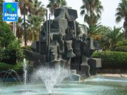 Avenida Andalucía. Huelva, Andalucía